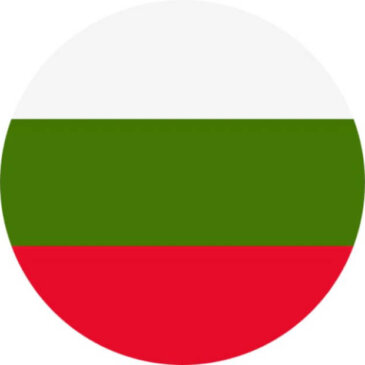 Den britiske ETA for bulgarske borgere: Hvad du har brug for at vide