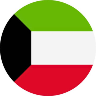 Den britiske ETA for kuwaitiske borgere: En omfattende guide