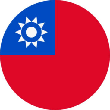 Den britiske ETA for taiwanske borgere: En komplet guide